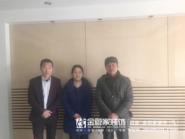 南京金管家装饰祝宏图上花园瞿女士二手房开工大吉 .jpg 南京金管家装饰祝宏图上花园瞿女士二手房开工大吉 .jpg