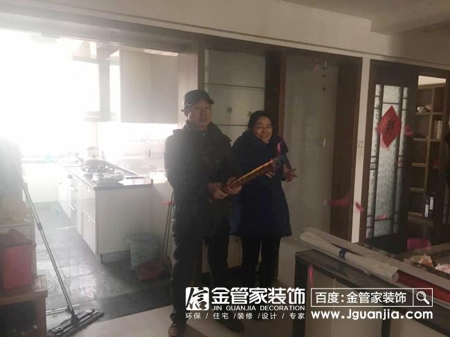 南京金管家装饰祝宏图上花园瞿女士二手房开工大吉 .jpg 南京金管家装饰祝宏图上花园瞿女士二手房开工大吉 .jpg