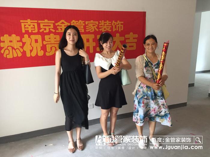 1500090941642334.jpg 微信图片_20170715114707.jpg