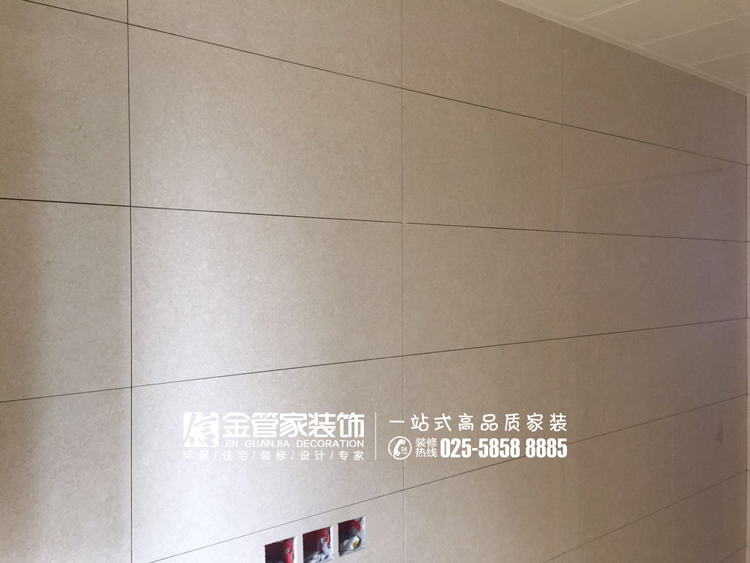 1581321019448931.jpg