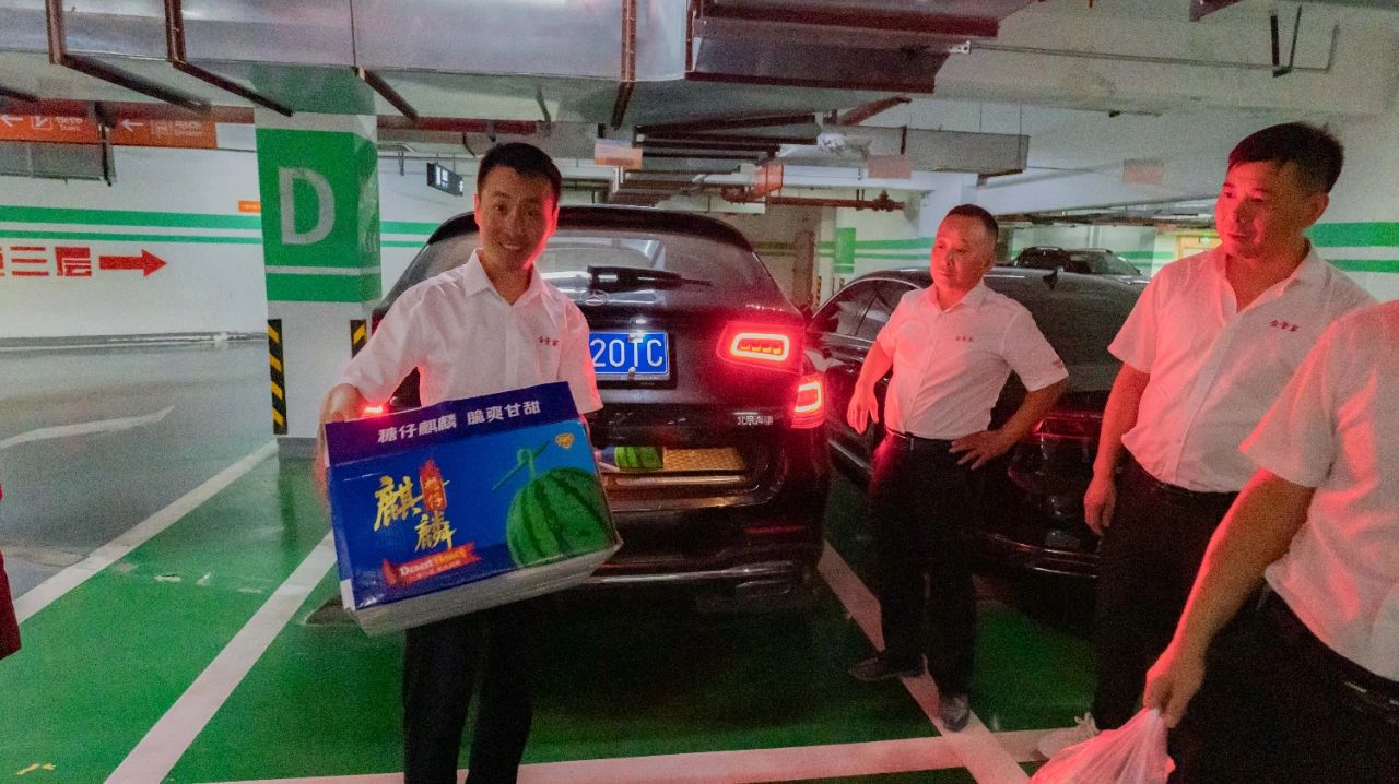 微信图片_2025-08-25_091335_089.jpg