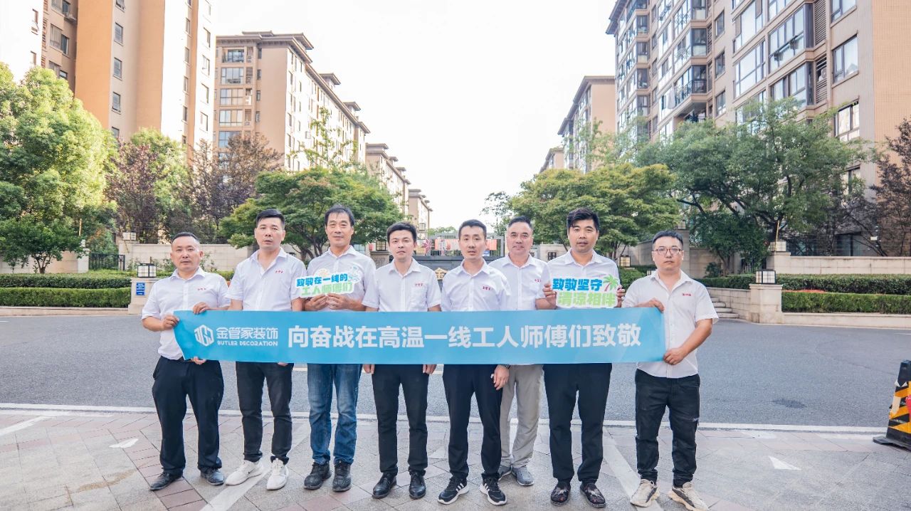 微信图片_2025-08-25_091418_564.jpg