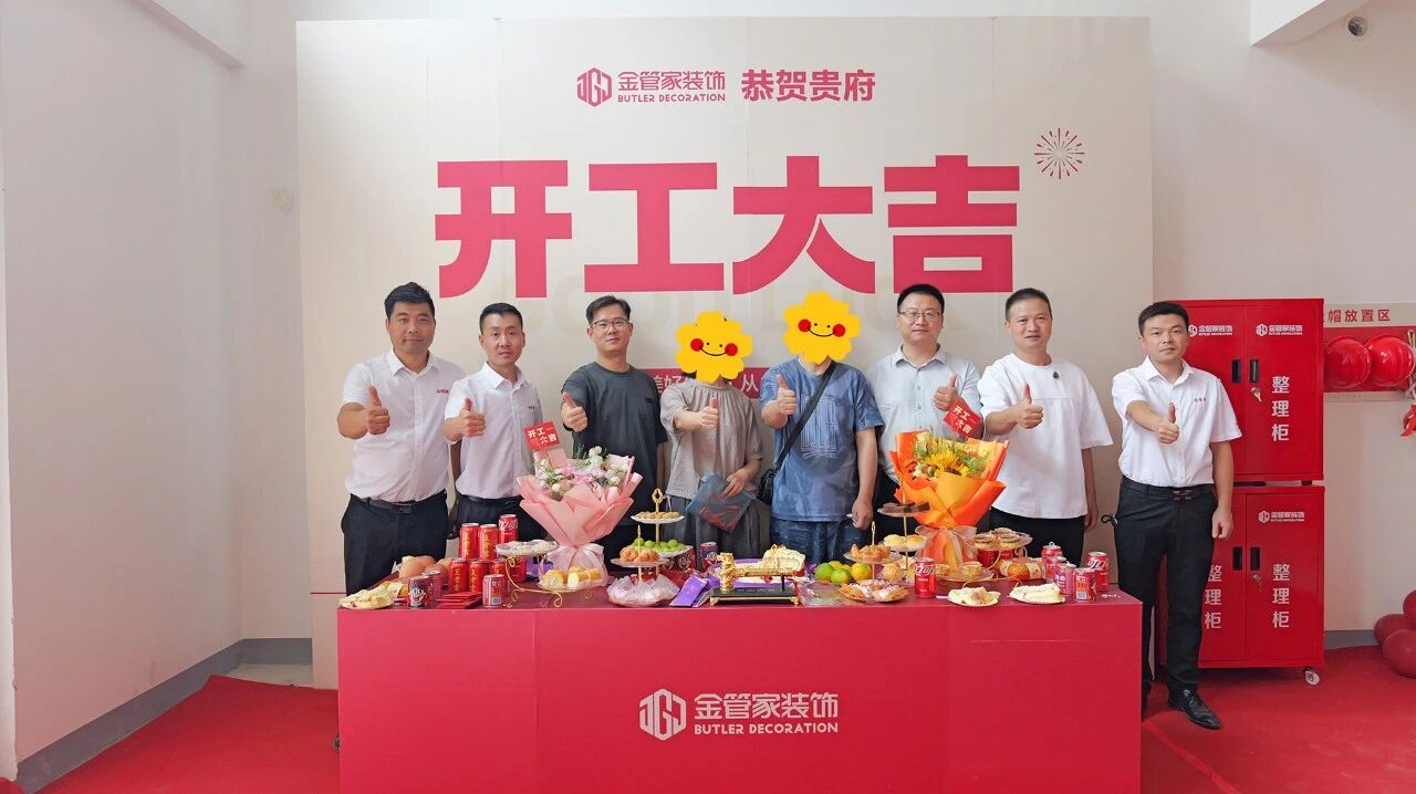 微信图片_2025-09-10_090214_302.jpg