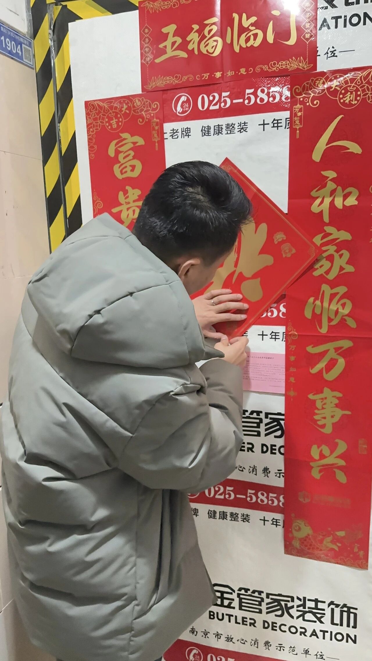 1770894213153246.jpg 23ca17d587f2092cc7360fe30ec1bd2a.jpg