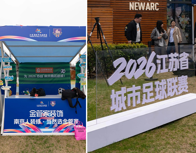 1774528168229258.png 640 (4).png