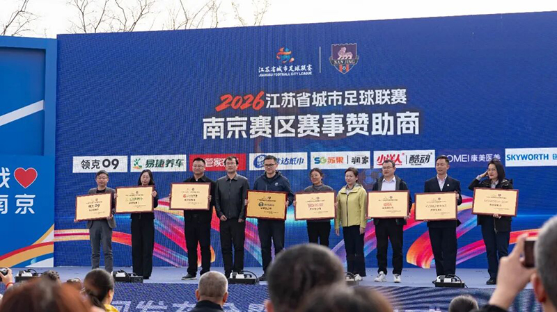 1774528187770711.jpg 640 (7).jpg