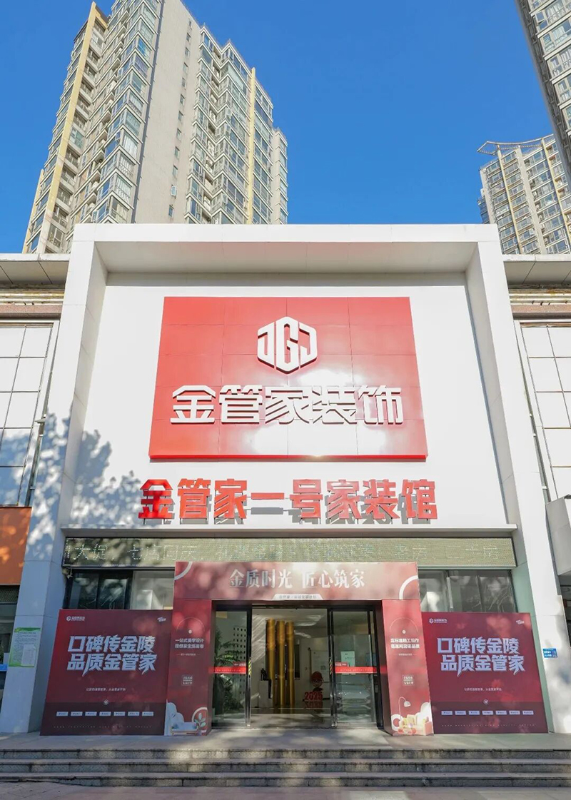 1774528250553745.jpg 640 (16).jpg