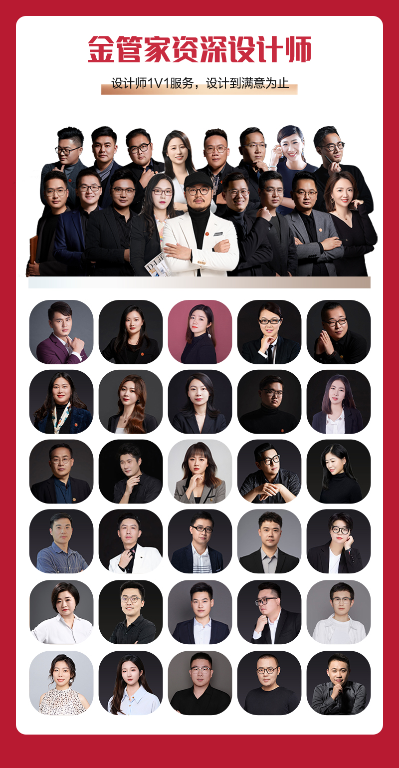 秋季长图1_02.jpg
