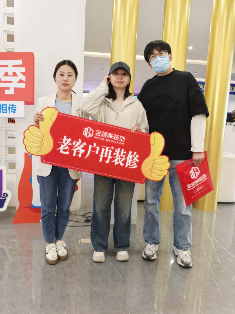 微信图片_20260509132138_30_4.png