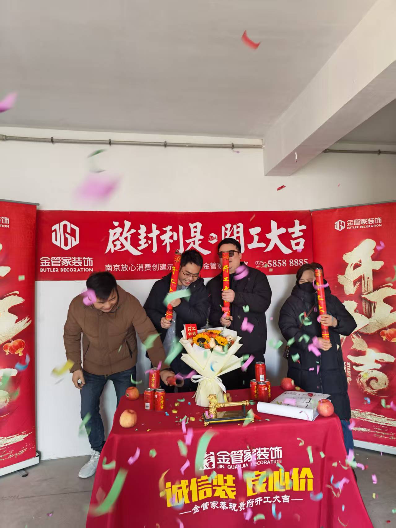 微信图片_20260123100432_16_2391.jpg